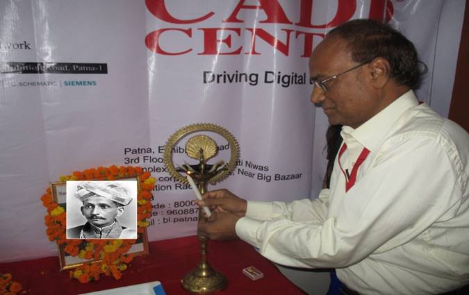 R.P.Sharma Institute of Technology