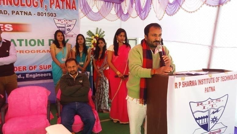 R.P.Sharma Institute of Technology