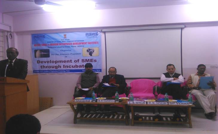 R.P.Sharma Institute of Technology